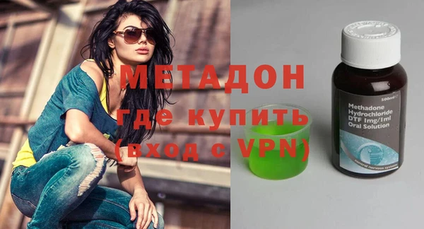 меф VHQ Бугульма